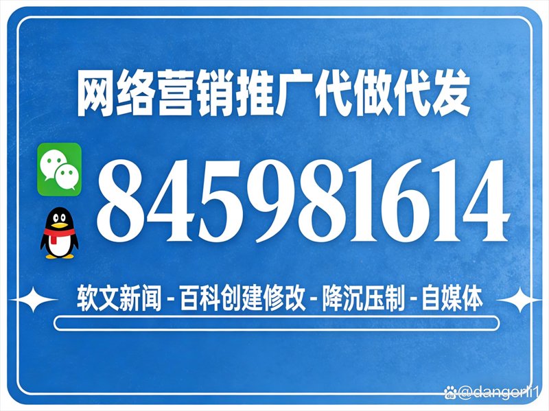 网站设计制作——构建属于你的在线门户