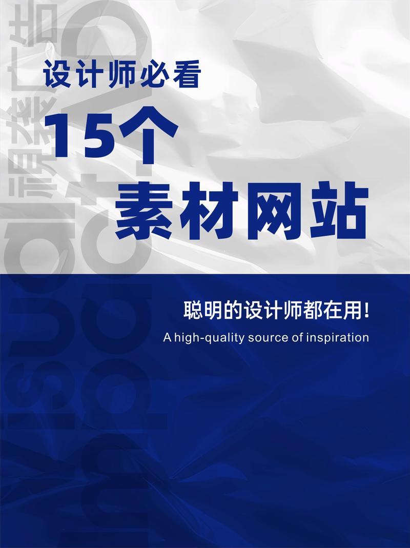 企业信息化建设选购指南：打造高效信息管理平台