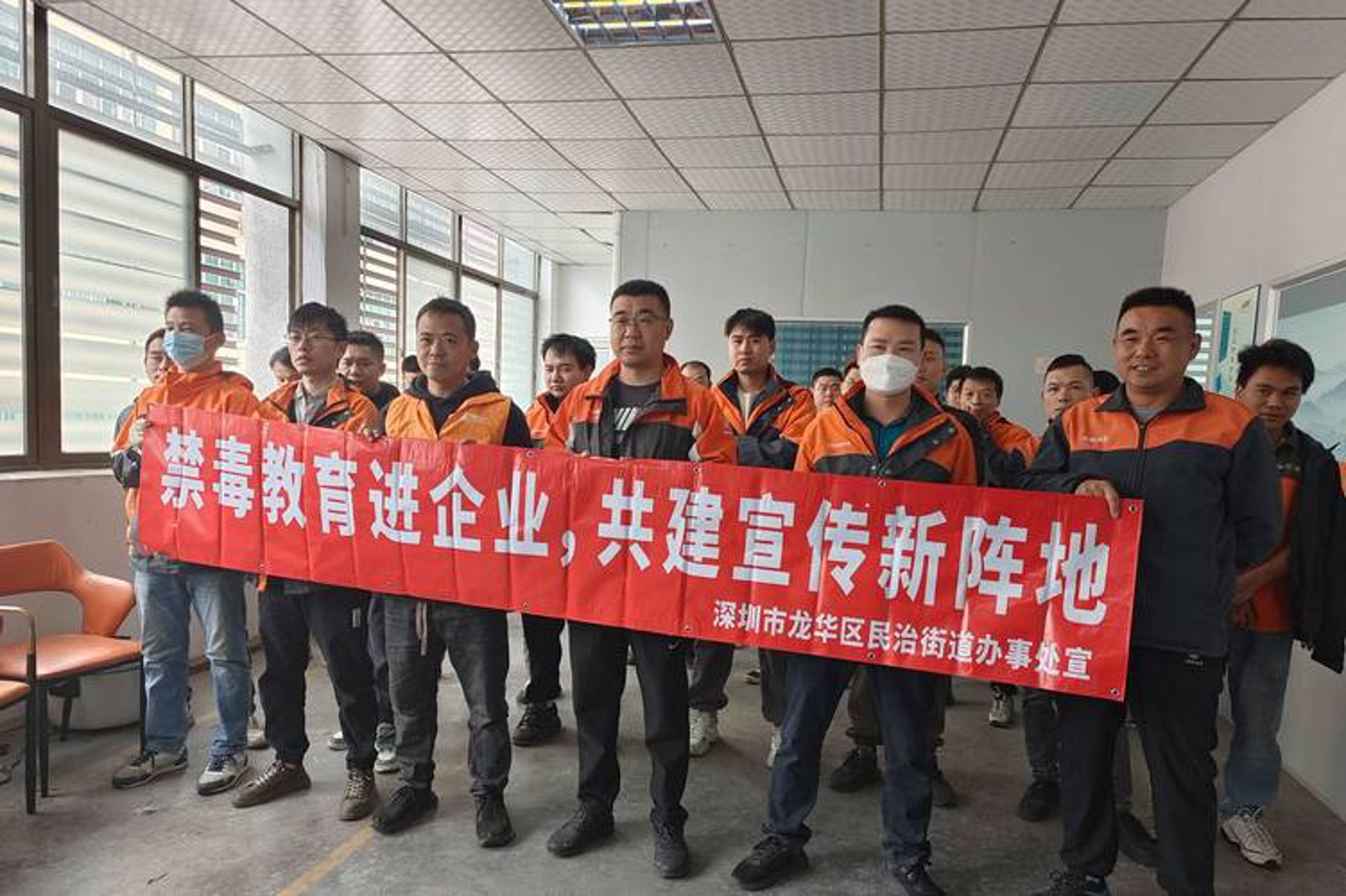 科鑫网络科技